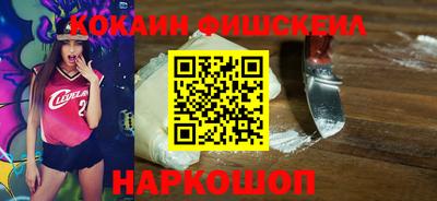 ГАЛЛЮЦИНОГЕННЫЕ ГРИБЫ Обнинск