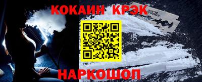 мескалин Нягань