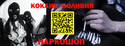 ГАЛЛЮЦИНОГЕННЫЕ ГРИБЫ Обнинск
