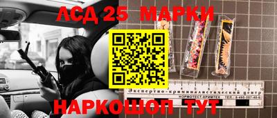 гашишное масло Обь