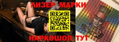 мескалин Нягань