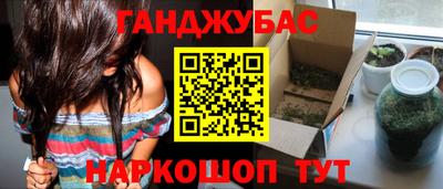 мескалин Нягань