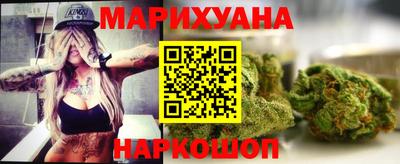 ГАЛЛЮЦИНОГЕННЫЕ ГРИБЫ Обнинск
