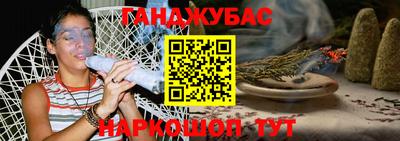 ГАЛЛЮЦИНОГЕННЫЕ ГРИБЫ Обнинск