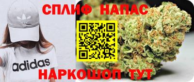 ГАЛЛЮЦИНОГЕННЫЕ ГРИБЫ Обнинск