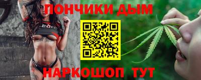 ГАЛЛЮЦИНОГЕННЫЕ ГРИБЫ Обнинск