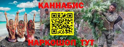 мескалин Нягань