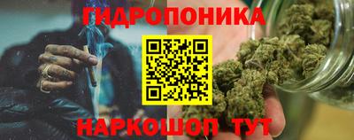 мескалин Нягань