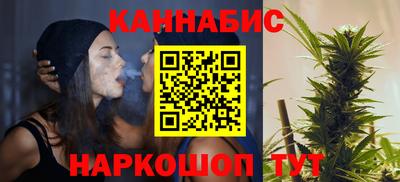 ГАЛЛЮЦИНОГЕННЫЕ ГРИБЫ Обнинск