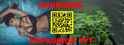 мескалин Нягань