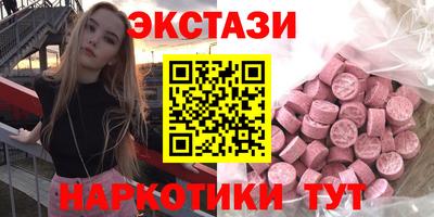 дживик Первоуральск