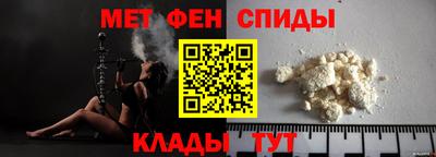 дживик Первоуральск