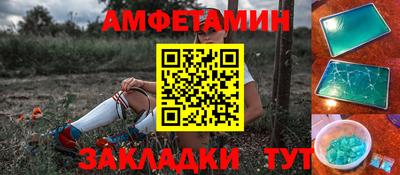 мескалин Нягань