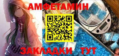 ГАЛЛЮЦИНОГЕННЫЕ ГРИБЫ Обнинск