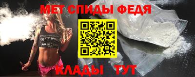 дживик Первоуральск