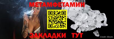 гашишное масло Обь