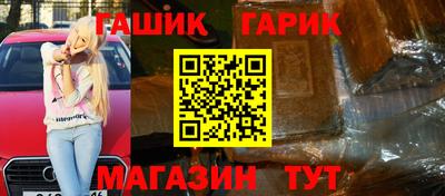 мескалин Нягань