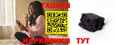 мескалин Нягань
