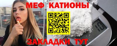 гашишное масло Обь