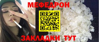 гашишное масло Обь