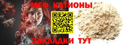 ГАЛЛЮЦИНОГЕННЫЕ ГРИБЫ Обнинск