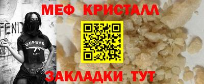 ГАЛЛЮЦИНОГЕННЫЕ ГРИБЫ Обнинск